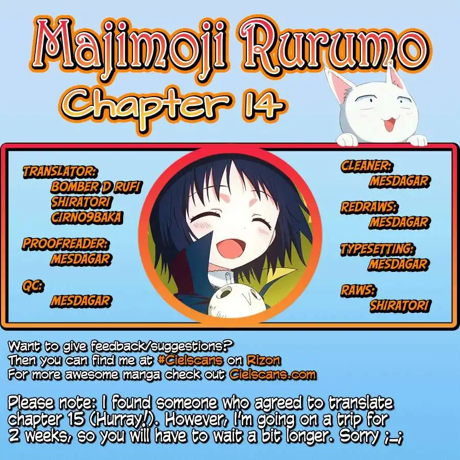 Majimoji Rurumo Chapter 14 1